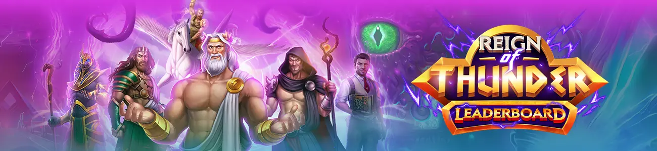 Promotion banner