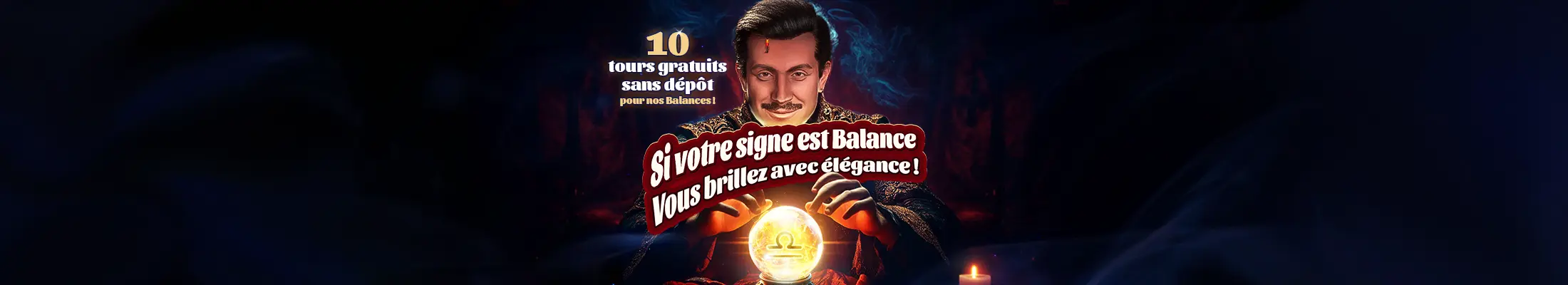 Promotion banner