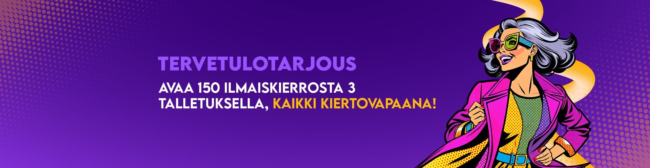 Promotion banner